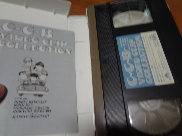 C-C-B 「VIDEO CLIP COLLECTION」VHS_画像2