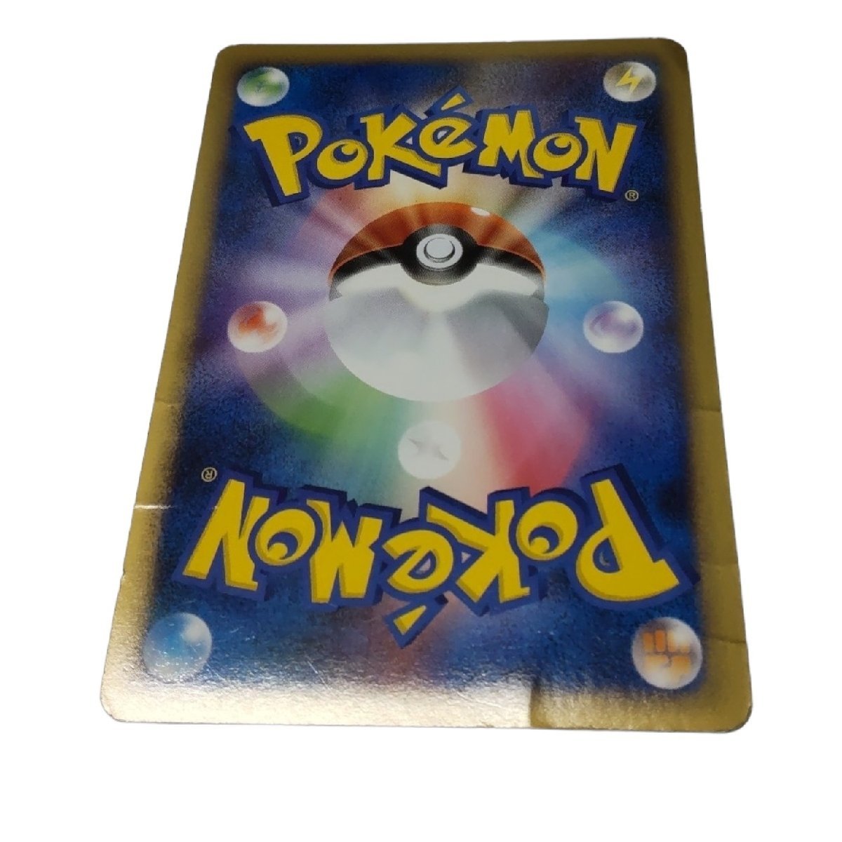中古品】ポケモンカードゲーム 「コレクションパック シェイミLV.X