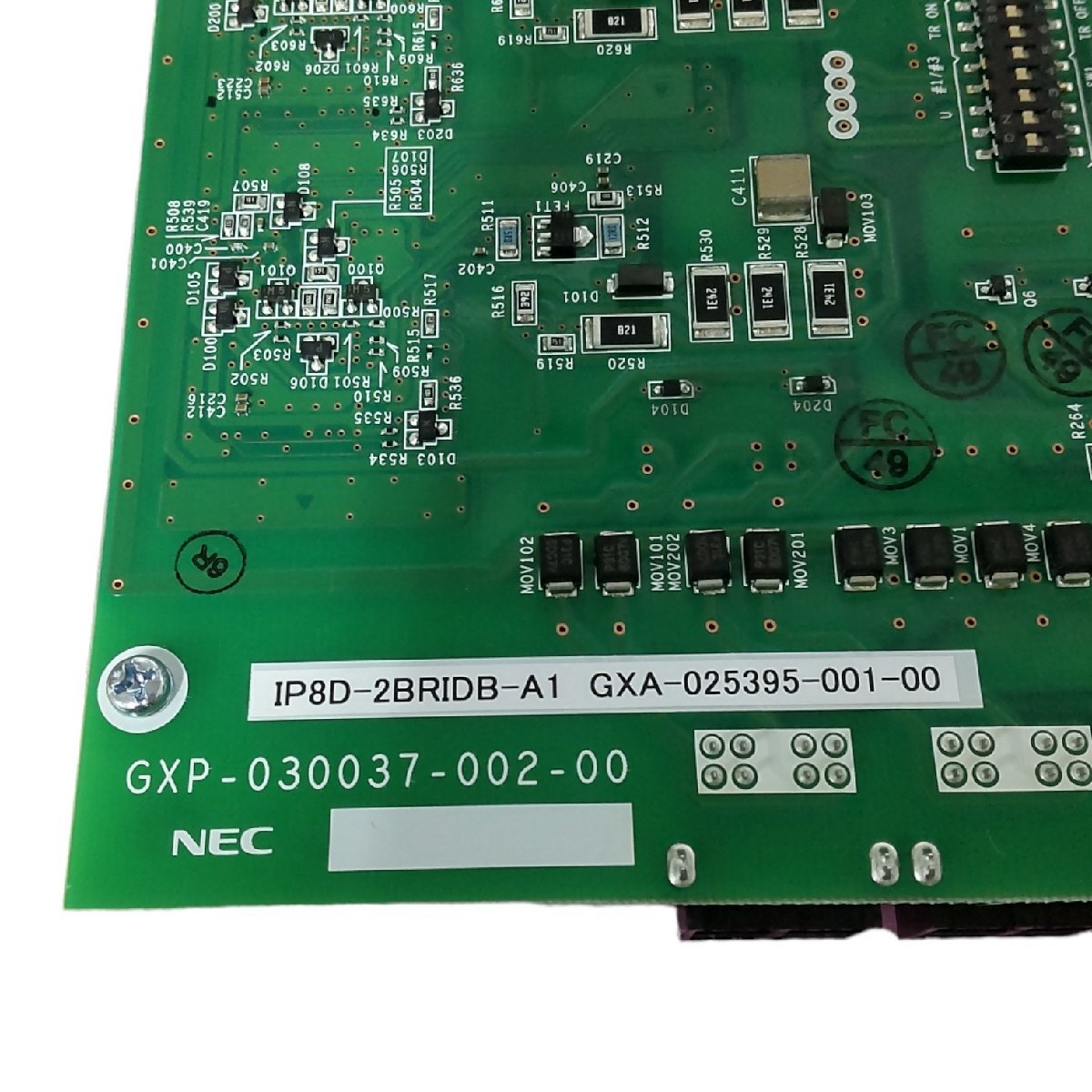 Yahoo!オークション - 【未使用品】ASPIRE-WXシリーズ NEC 基盤 Yahoo!オークション - 【未使用品】ASPIRE-WXシリーズ NEC 基盤