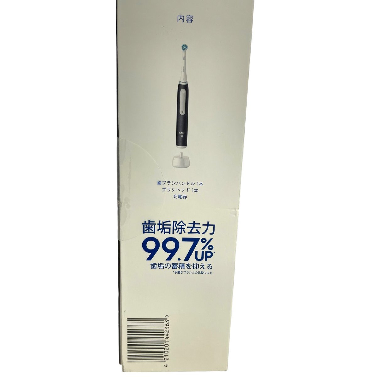 【未開封】 BRAUN ブラウン Oral-B オーラルB iO3 電動歯ブラシ IOG31A60BK マットブラック 充電式 ioシリーズ3 C44041RF_画像5