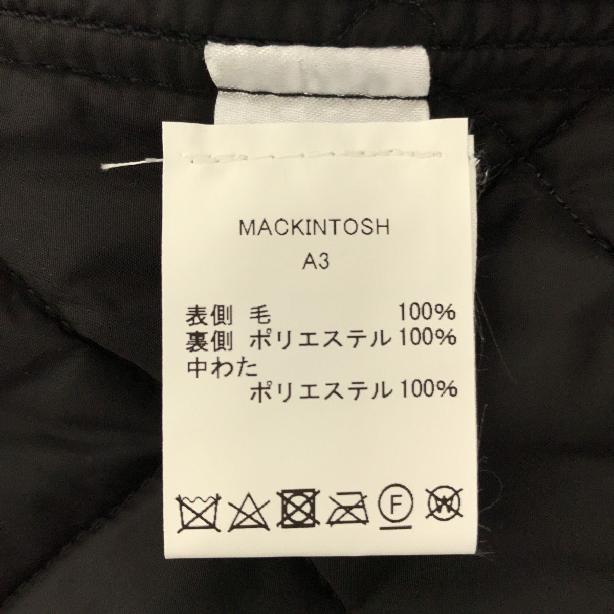 ◆未使用品◆MACKINTOSH マッキントッシュ キルティングジャケット カーキ色 サイズ8 ファッション レディース ジャケット D44701NS_画像3