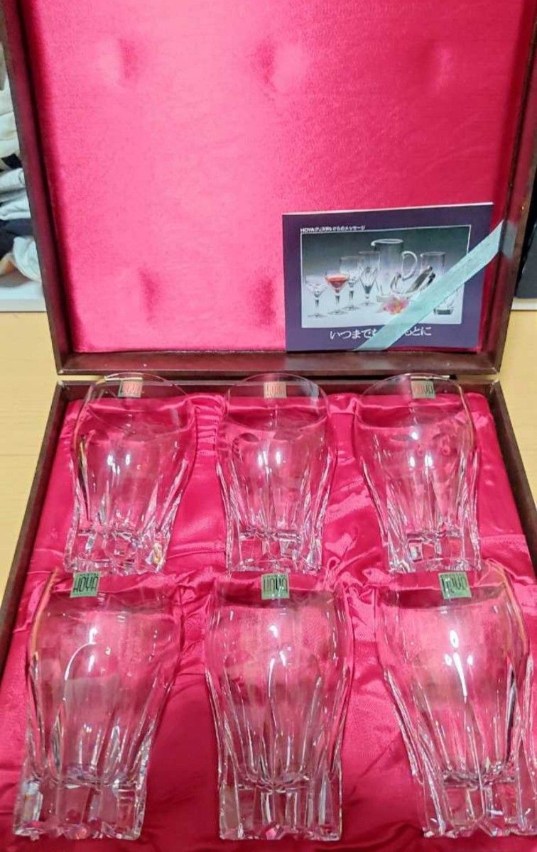 超希少品 HOYA 最高級 8面Qカット タンブラーグラス 6客(切子 超希少品 HOYA 最高級 8面Qカット タンブラーグラス 6客(切子
