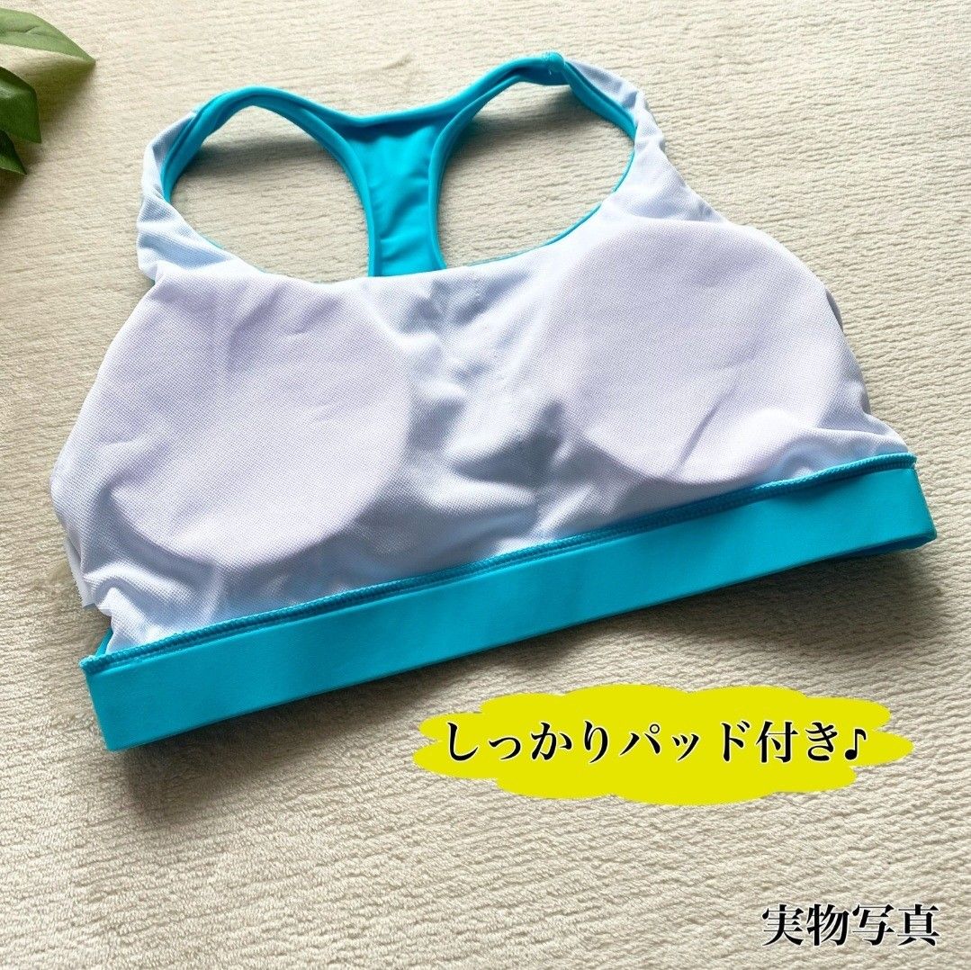 M ラッシュガード 水着 レディース 体型カバー タンキニ 韓国 セパレート 緑 水着ラッシュガード 長袖 切り替え ターコイズ