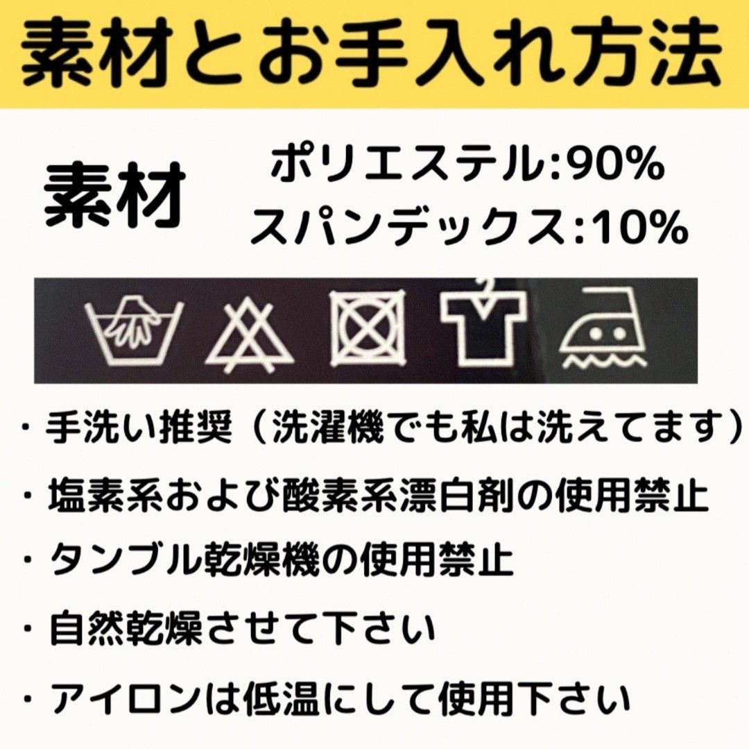 120 キッズ レギンス コンプレッション 長袖 吸汗 速乾 UVカット タイツ 吸汗速乾 加圧 SPF50 スポーツウェア 黒