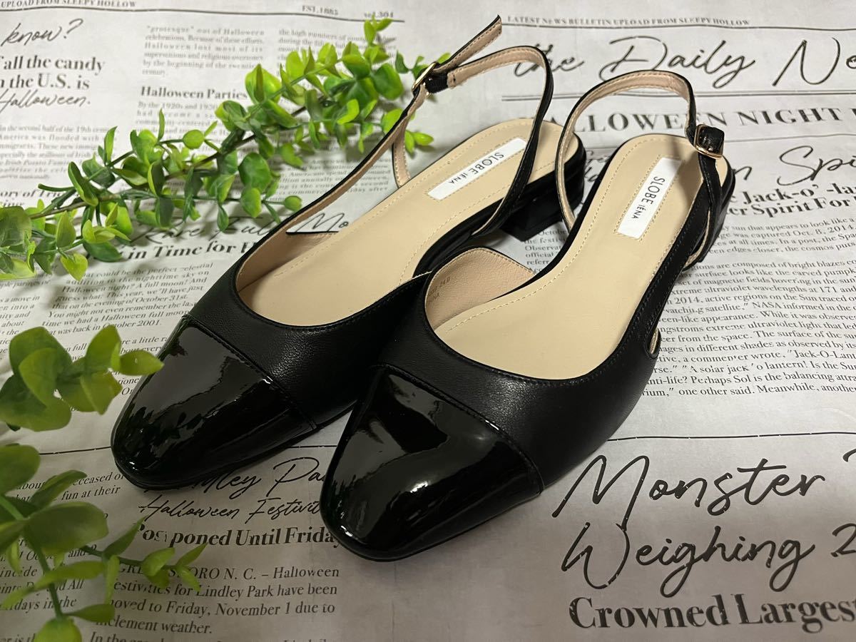 即日発送 美品 SLOBE バックストラップパンプス 黒 ブラック 24cm 底クッション フラット ローヒール ブラック系 即日発送 美品 SLOBE バックストラップパンプス 黒 ブラック 24cm 底クッション フラット ローヒール ブラック系