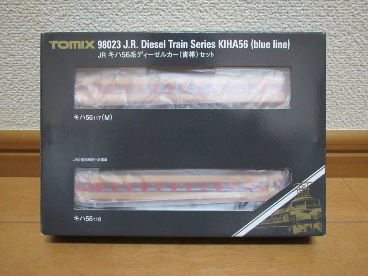 TOMIX 98023 キハ56系ディーゼルカー（青帯）セット 未走行 JChere  Auction Proxy Purchasing
