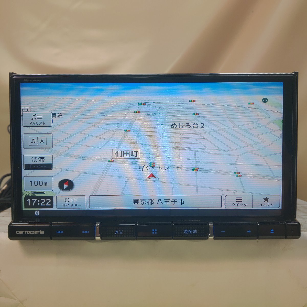 [15710] [パイオニア カロッツェリア AVIC-RZ810 連動ETC付き ND-ETC6] 地図データ2019年_画像1