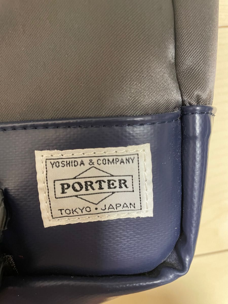 値下げ！PORTER ポーター ショルダーバッグ SAC'S BAR サックスバー共同開発