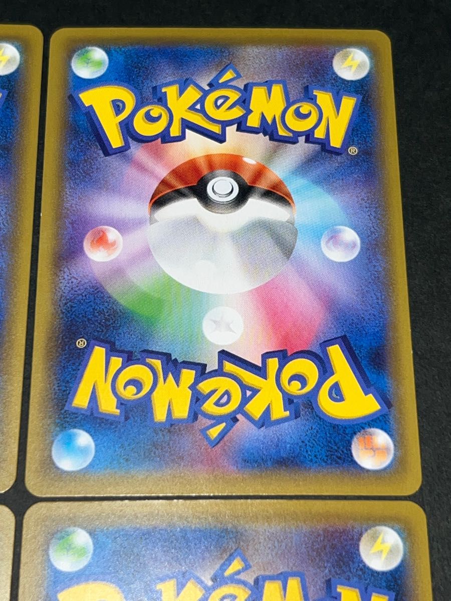 ポケモンカード コスモッグ 25th ミラー 4枚セット|Yahoo ポケモンカード コスモッグ 25th ミラー 4枚セット|Yahoo
