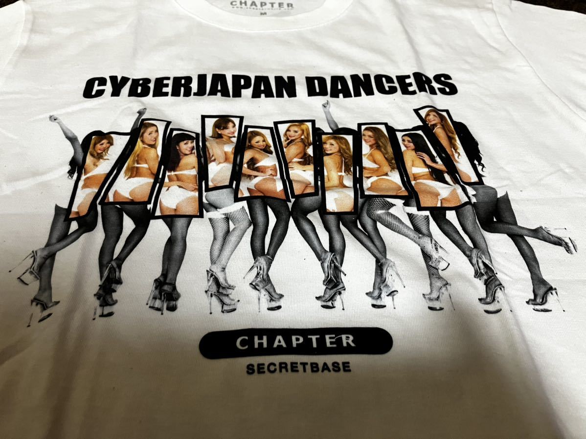  Cyber Japan Dan sa-zCYBER JAPAN DANCERS футболка белый 