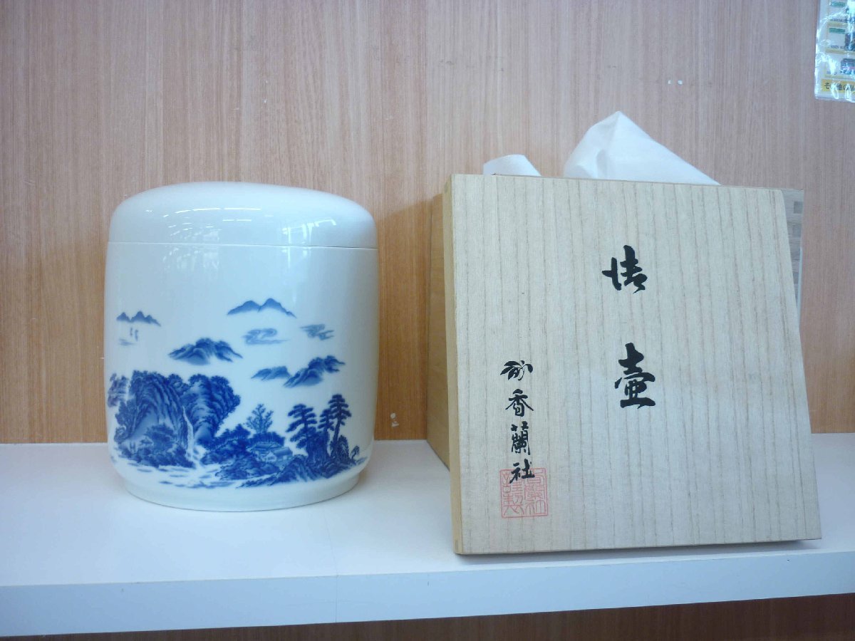 【送料無料キャンペーン?】 ☆香蘭社 骨壺 焼壺 (山水)筒型7寸骨壺 未使用保管品 木箱入り 香蘭社 【送料無料キャンペーン?】 ☆香蘭社 骨壺 焼壺 (山水)筒型7寸骨壺 未使用保管品 木箱入り 香蘭社