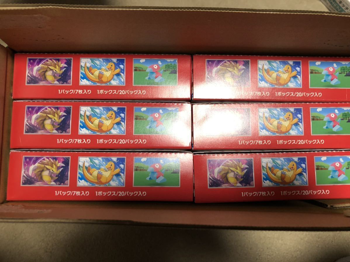 ポケモンカードゲーム ポケモンカード151 1カートン分(12BOX入り) 新品