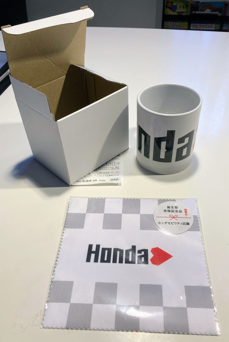 HONDA 非売品 未使用品 マグカップ マイクロファイバークロス 送料無料