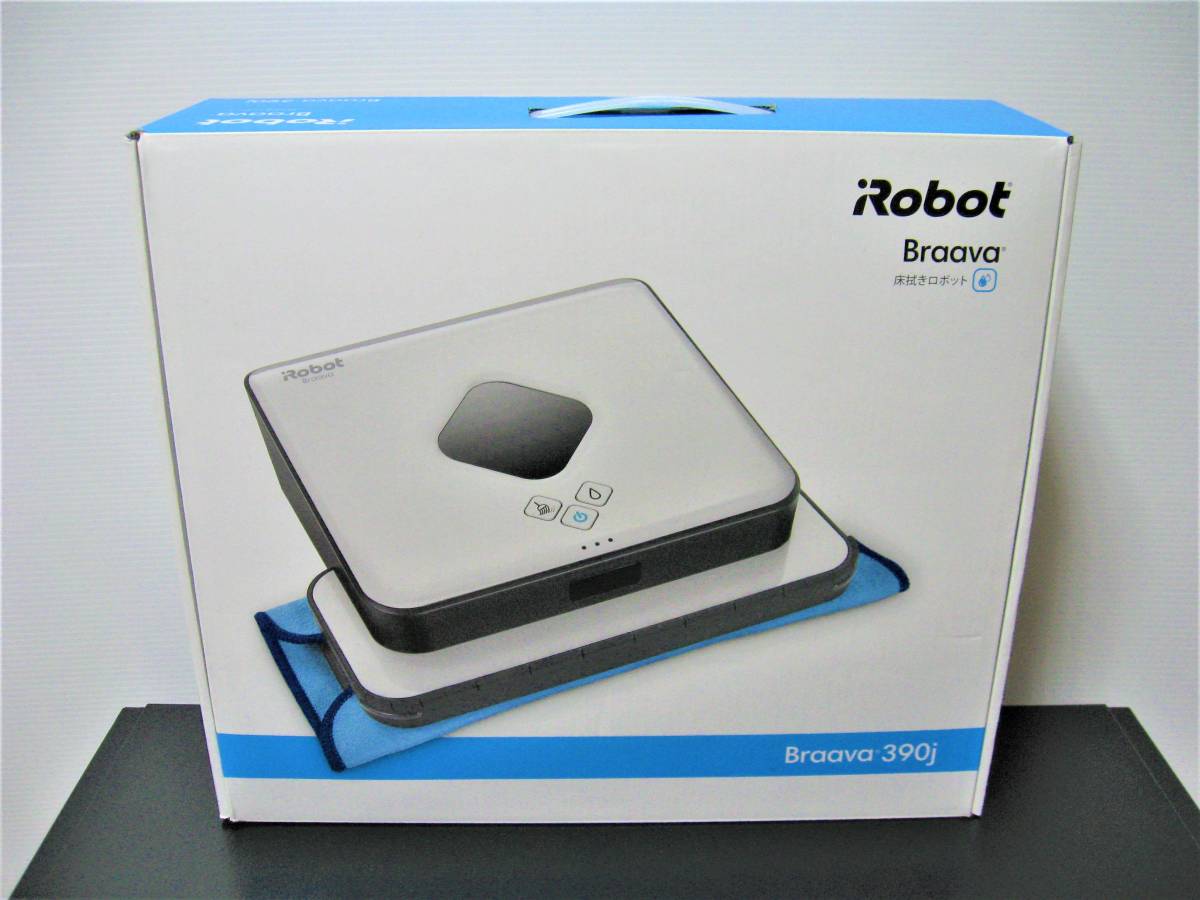 送料無料 新品保証付 iRobot 床拭きロボット Braava 390j（ブラーバ