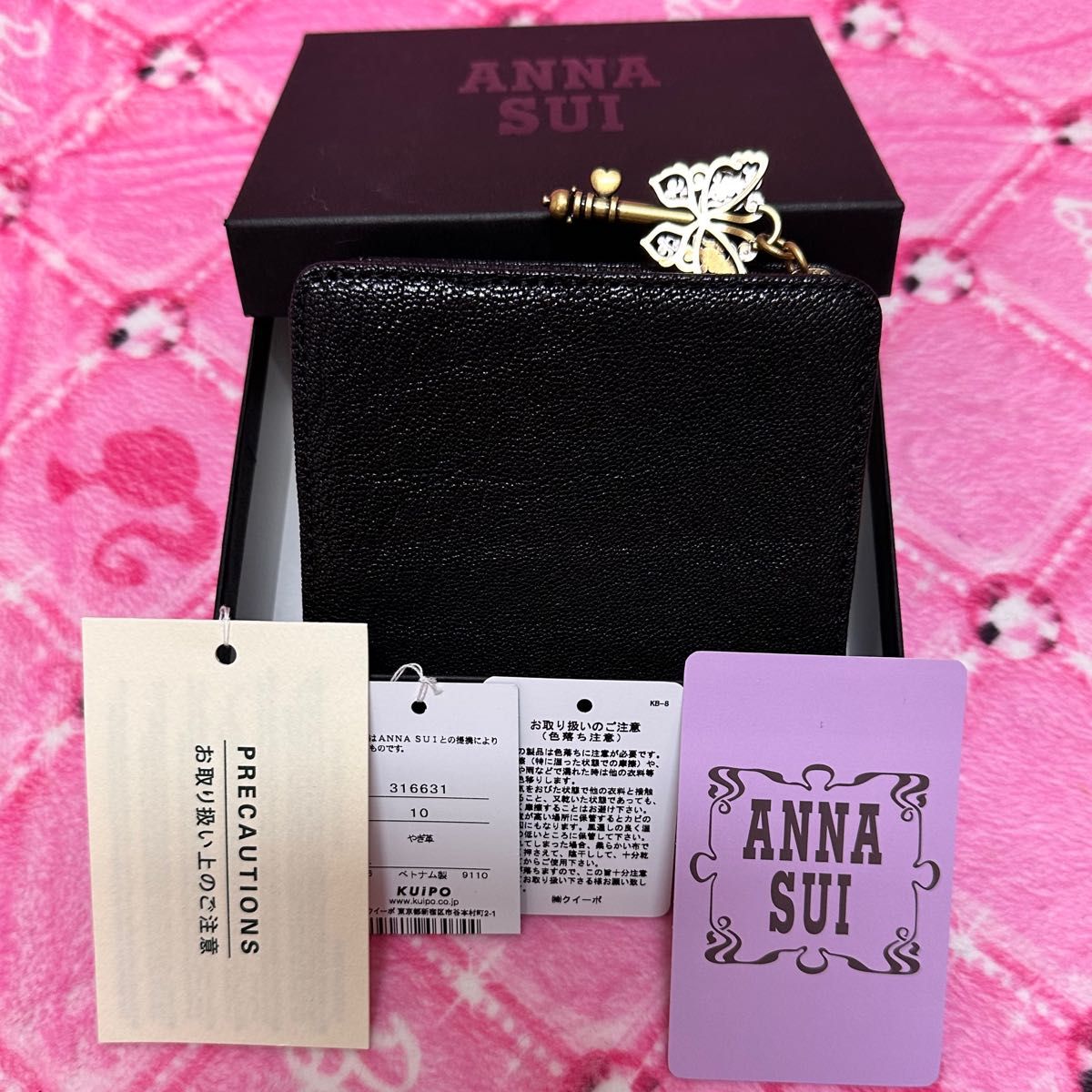 幸運を呼ぶ財布【新品】黒ANNA SUI ドリーム財布 アナスイ二 幸運を呼ぶ財布【新品】黒ANNA SUI ドリーム財布 アナスイ二