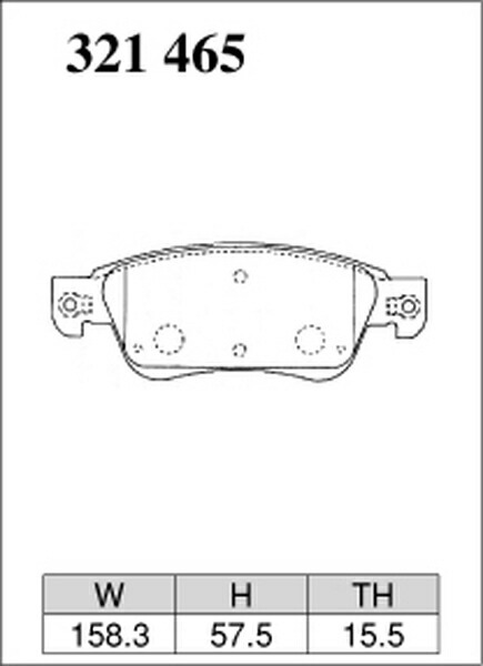 ディクセル ECタイプ フロント左右セット ブレーキパッド スカイラインクーペ CKV36 321465 DIXCEL エクストラクルーズ ブレーキパット_画像3