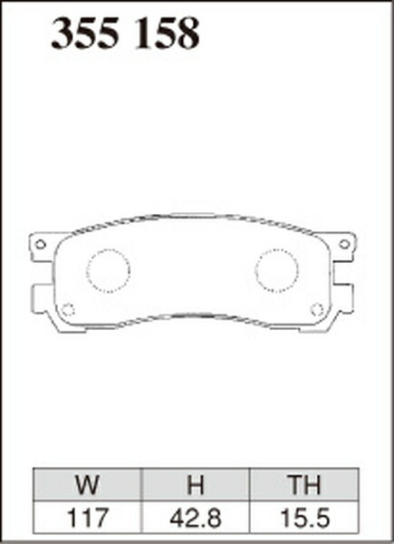 ディクセル ECタイプ リア左右セット ブレーキパッド MPV LVEW 355158 DIXCEL エクストラクルーズ ブレーキパット_画像3