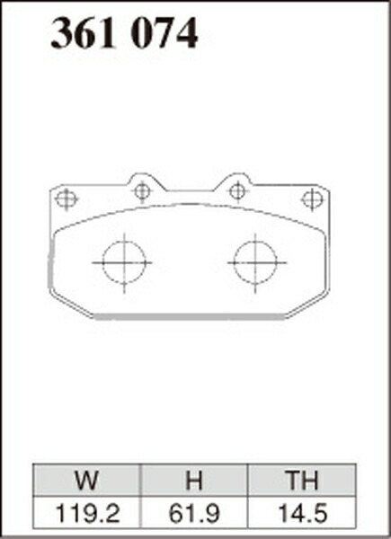 ディクセル ECタイプ フロント左右セット ブレーキパッド インプレッサWRX STi GC8 361074 DIXCEL エクストラクルーズ ブレーキパット_画像3