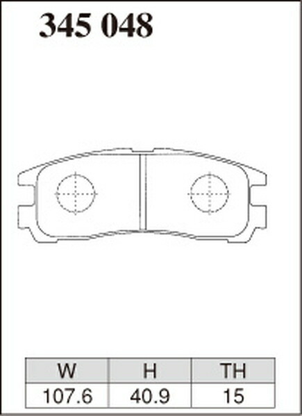 ディクセル ECタイプ リア左右セット ブレーキパッド シグマ F11A/F12A 345048 DIXCEL エクストラクルーズ ブレーキパット_画像3