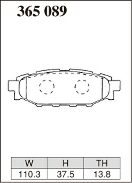 ディクセル ECタイプ リア左右セット ブレーキパッド レガシィB4(セダン) BL5 365089 DIXCEL エクストラクルーズ ブレーキパット_画像3