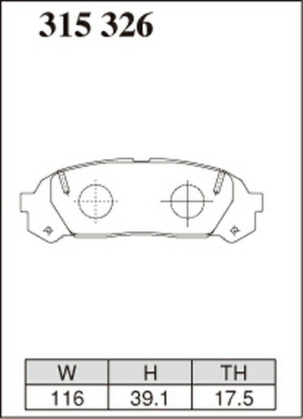 ディクセル ESタイプ リア左右セット ブレーキパッド マークII/クレスタ/チェイサー GX100/LX100/SX100 315326 DIXCEL ブレーキパット_画像3