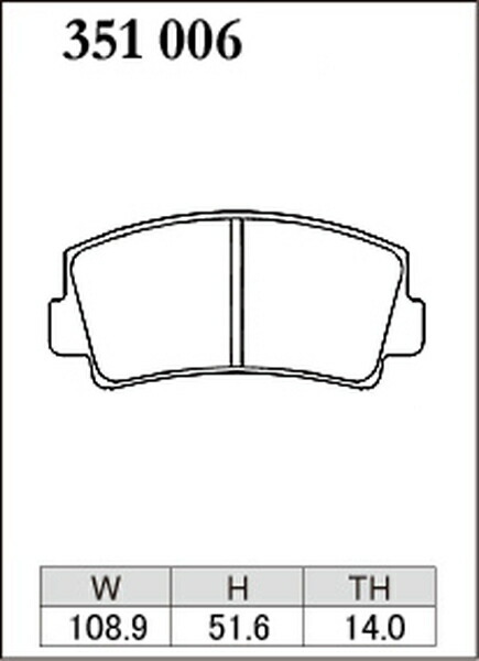 ディクセル Mタイプ フロント左右セット ブレーキパッド RX-7 SA22C 351006 DIXCEL ブレーキパット_画像3