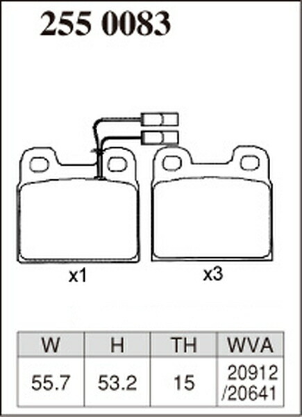 ディクセル Pタイプ リア左右セット ブレーキパッド SZ 2550083 DIXCEL ブレーキパット_画像3