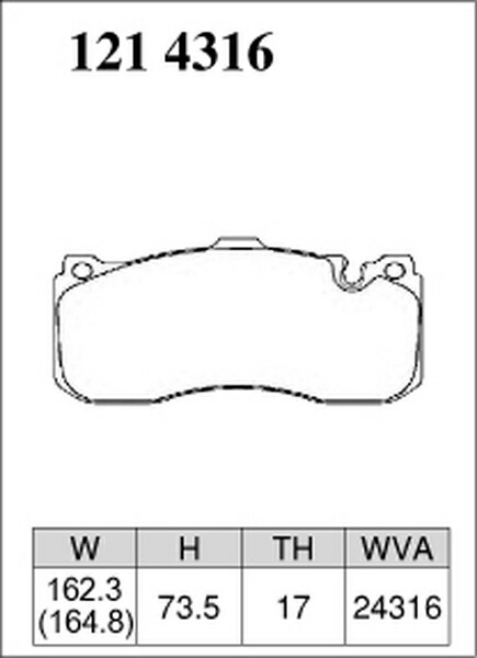 ディクセル RAタイプ フロント左右セット ブレーキパッド E90 VB30 1214316 DIXCEL ブレーキパット_画像2