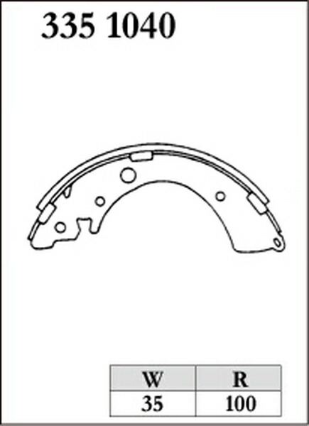 ディクセル RGSタイプ リア左右セット ブレーキシュー ライフ JB6 3351040 DIXCEL スポーツ&コンペティション用リヤシュー_画像2