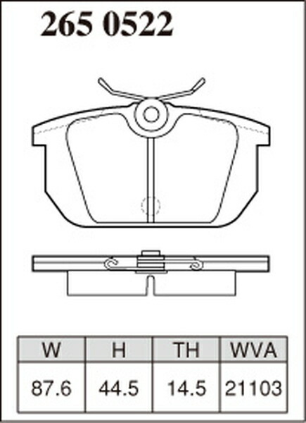  Dixcel RN type rear left right set brake pad Dedra A835A5 2650522 DIXCEL brake pad 