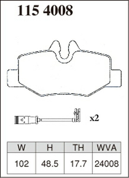 ディクセル Zタイプ リア左右セット ブレーキパッド W639 639811/639811C 1154008 DIXCEL ブレーキパット_画像3