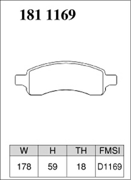 ディクセル Xタイプ フロント左右セット ブレーキパッド トレイルブレイザー T360/T360G 1811169 DIXCEL ブレーキパット_画像3