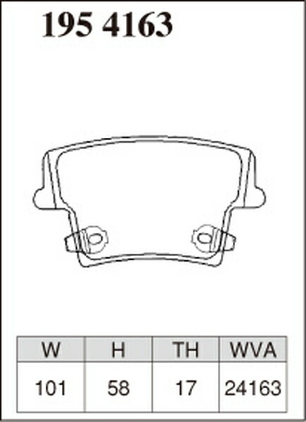 ディクセル Xタイプ リア左右セット ブレーキパッド 300 LX36 1954163 DIXCEL ブレーキパット_画像3