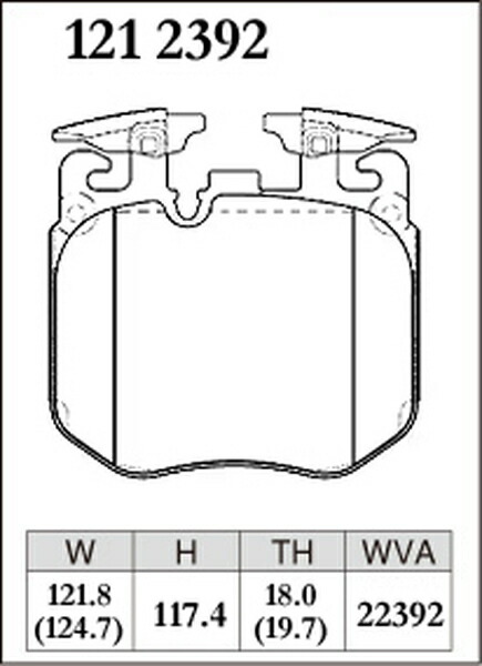 ディクセル Zタイプ フロント左右セット ブレーキパッド G11/G12 7H66/7U66 1212392 DIXCEL ブレーキパット_画像3