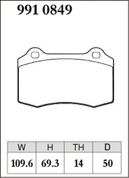 ディクセル Zタイプ リア左右セット ブレーキパッド グランドチェロキー WK57A/WK64 9910849 DIXCEL ブレーキパット_画像3