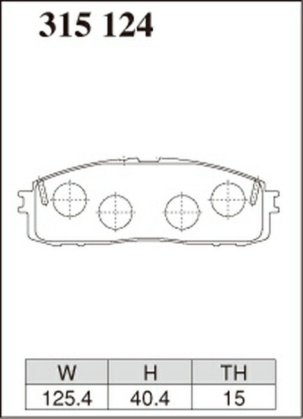 ディクセル Zタイプ リア左右セット ブレーキパッド スープラ GA70/GA70H/JZA70/MA70 315124 DIXCEL ブレーキパット_画像3