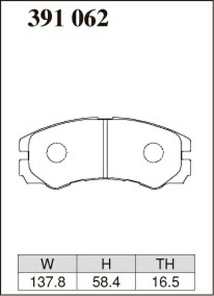 ディクセル Zタイプ フロント左右セット ブレーキパッド ミュー/ウィザード UCS69 391062 DIXCEL ブレーキパット_画像3