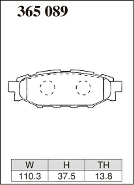 ディクセル ECタイプ リア左右セット ブレーキパッド インプレッサスポーツ(ワゴン) GP6/GP7 365089 DIXCEL ブレーキパット_画像3