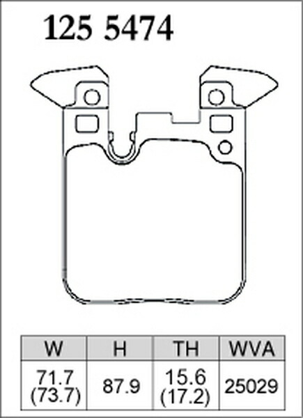 ディクセル Pタイプ リア左右セット ブレーキパッド F36(グランクーペ) 4A20/4D20 1255474 DIXCEL ブレーキパット_画像3