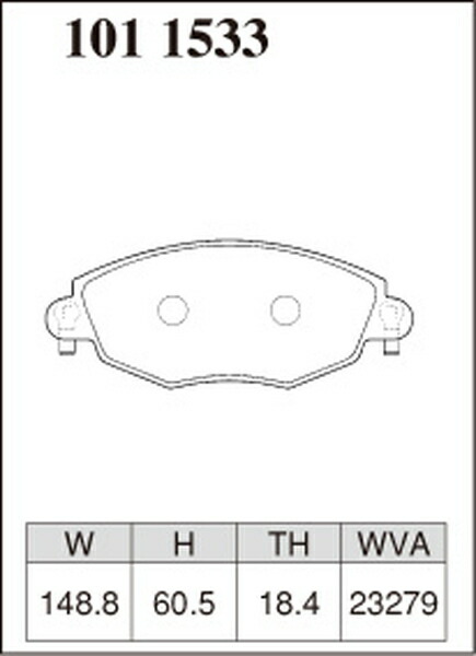 ディクセル Pタイプ フロント左右セット ブレーキパッド モンデオ WF0CJB/WF0LCB 1011533 DIXCEL ブレーキパット_画像3