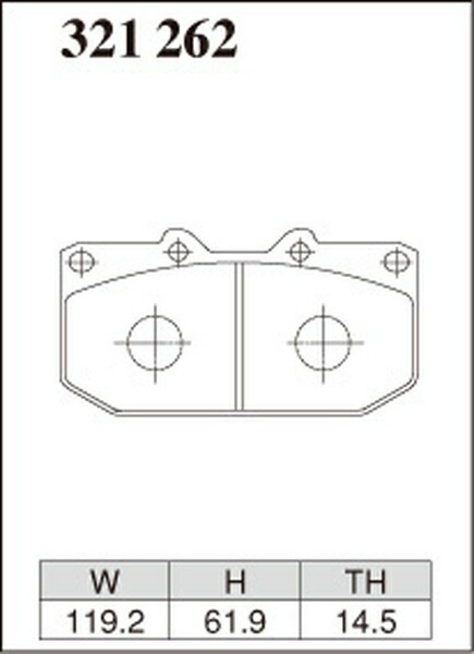ディクセル REタイプ フロント左右セット ブレーキパッド GTO Z15A 321262 DIXCEL ブレーキパット_画像2