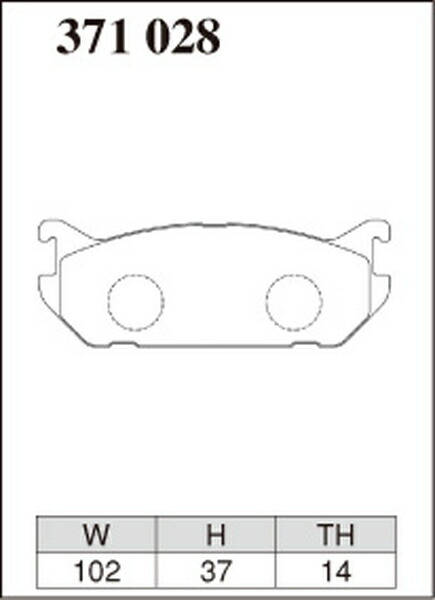ディクセル ECタイプ フロント左右セット ブレーキパッド キャロル AA5RA 371028 DIXCEL エクストラクルーズ ブレーキパット_画像3