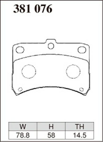 ディクセル Sタイプ フロント左右セット ブレーキパッド ハイゼット S201P/S201C/S211P/S211C 381076 DIXCEL ブレーキパット_画像3