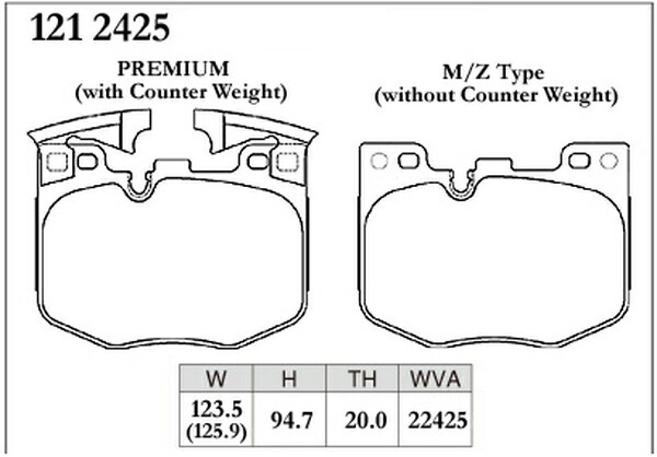 ディクセル SP-βタイプ フロント左右セット ブレーキパッド G11/G12 7A30/7R30/7E30/7T30 1212425 DIXCEL ブレーキパット_画像2