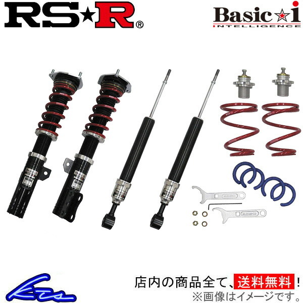 RS-R ベーシックi 車高調 アテンザワゴン GJ2FW BAIM560M RSR RS★R Basic☆i Basic-i 車高調整キット サスペンションキット ローダウン_画像1