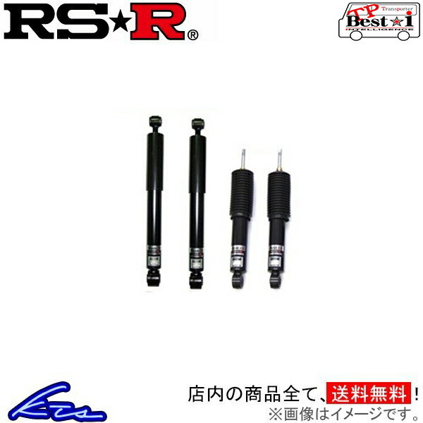 RS R TPベストi 車高調 ハイエースバンワイド TRHK TPTS4SB RSR