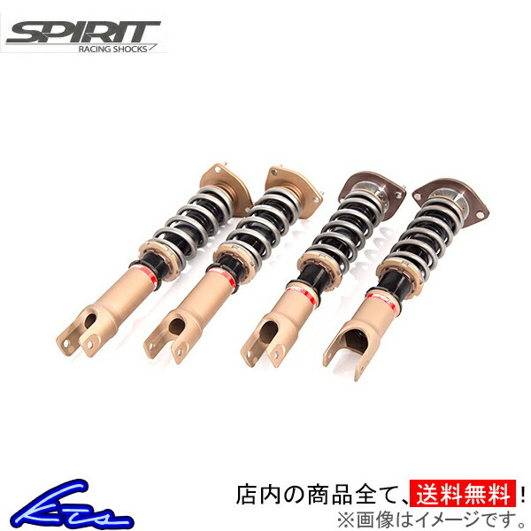  Spirit specifications N plus euro shock absorber 996GT3 SPIRIT SPEC-N+ EURO height adjustment kit suspension kit lowdown coil over 