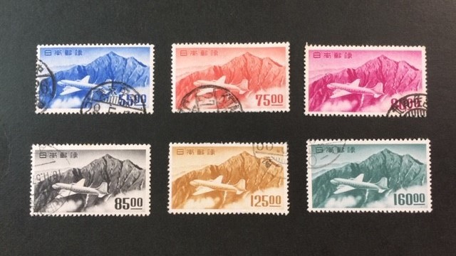 銭単位立山航空 6種完揃 使用済 | www.qmsbrasil.com.br