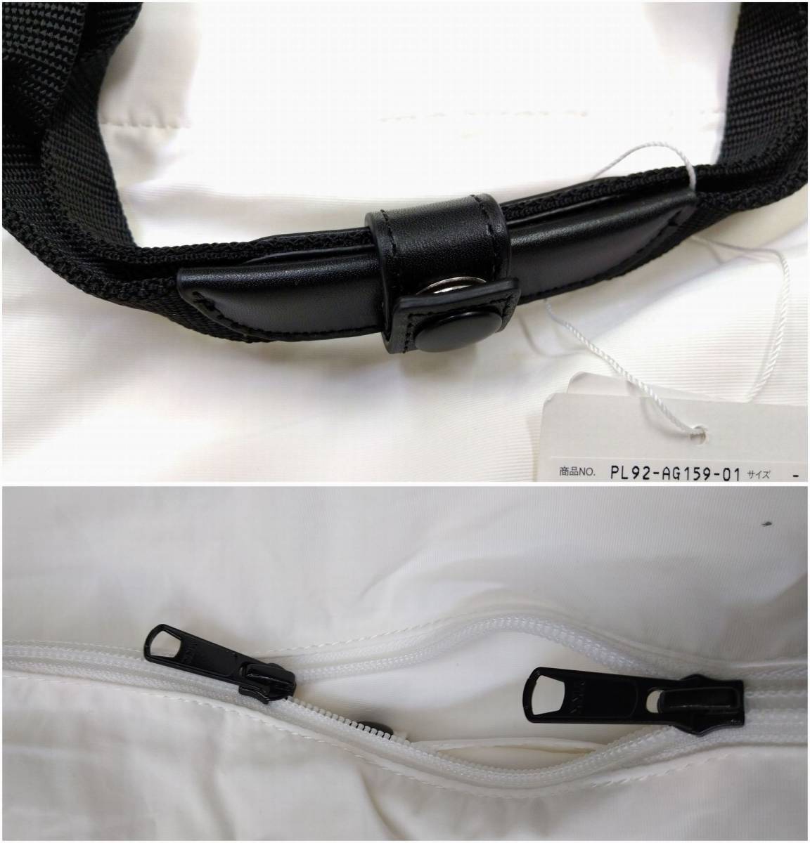  unused tag attaching Plantation side fastener rucksack rucksack light weight nylon white × black 