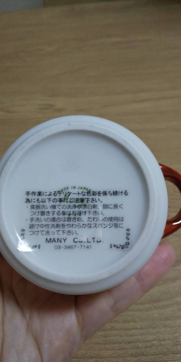 item_image_6